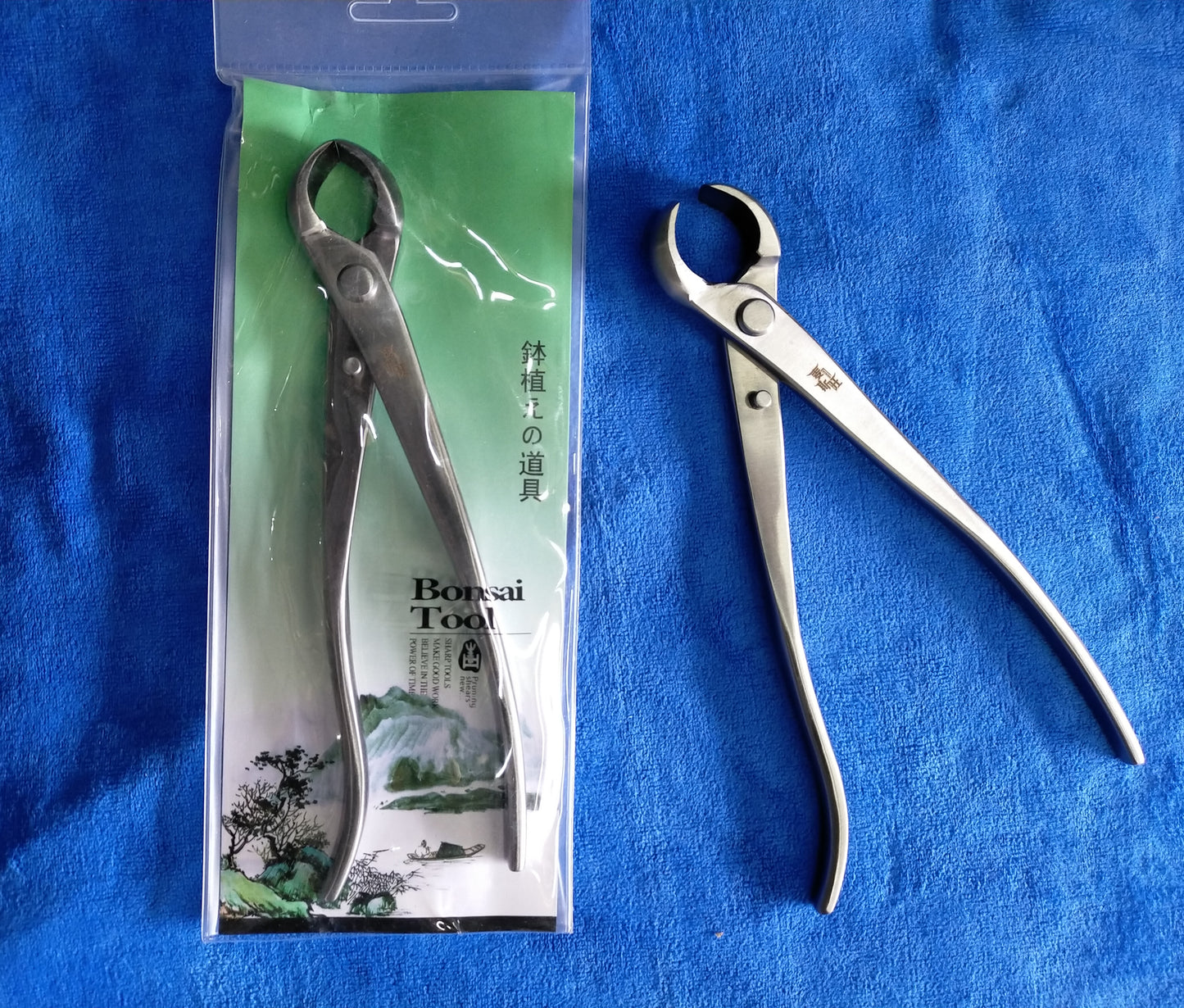 GREAT QUALITY STAINLESS STEEL BONSAI TOOLS - 210MM KNOB CUTTERS
