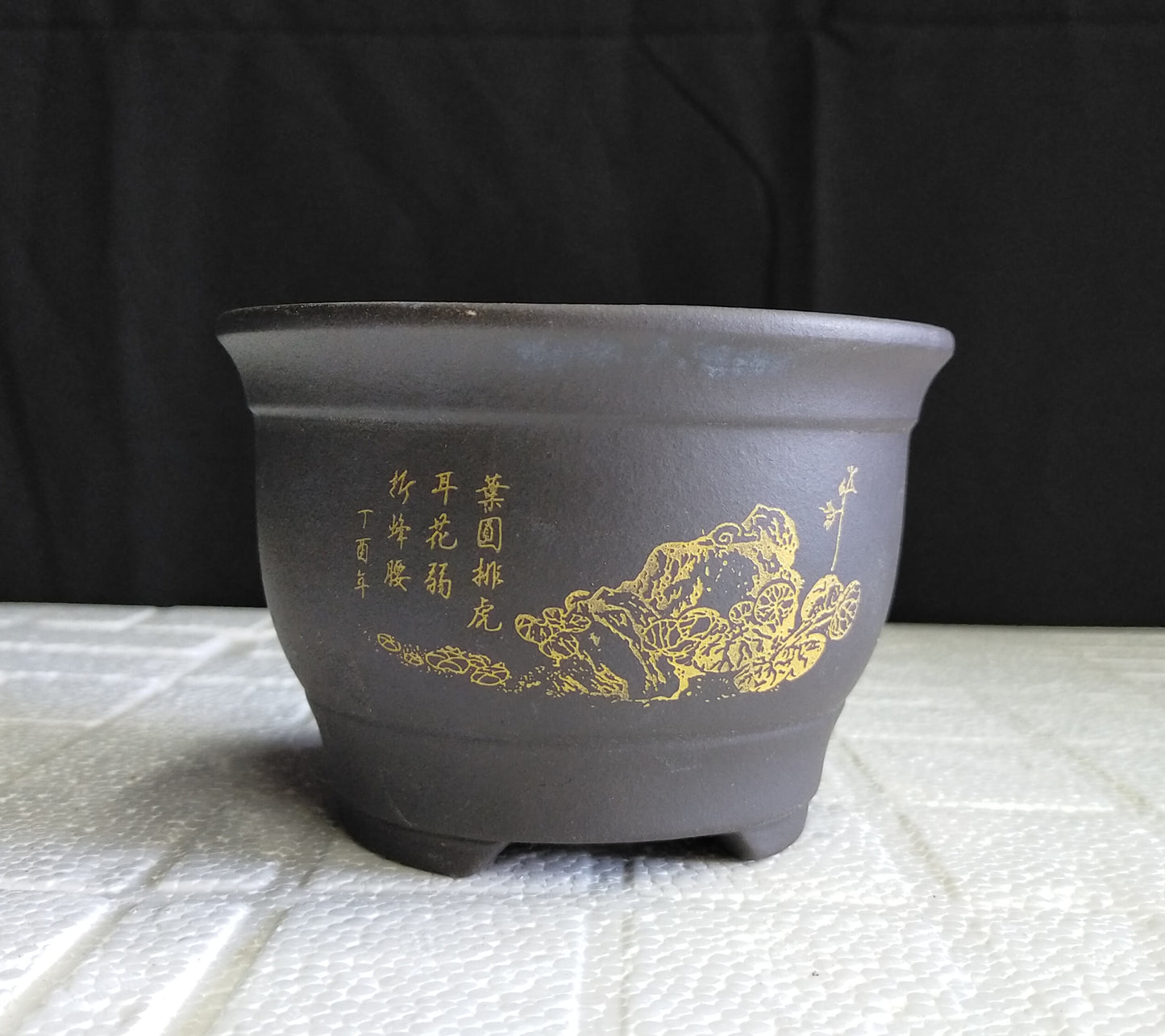 Beautiful small / shohin bonsai pot - 12cm