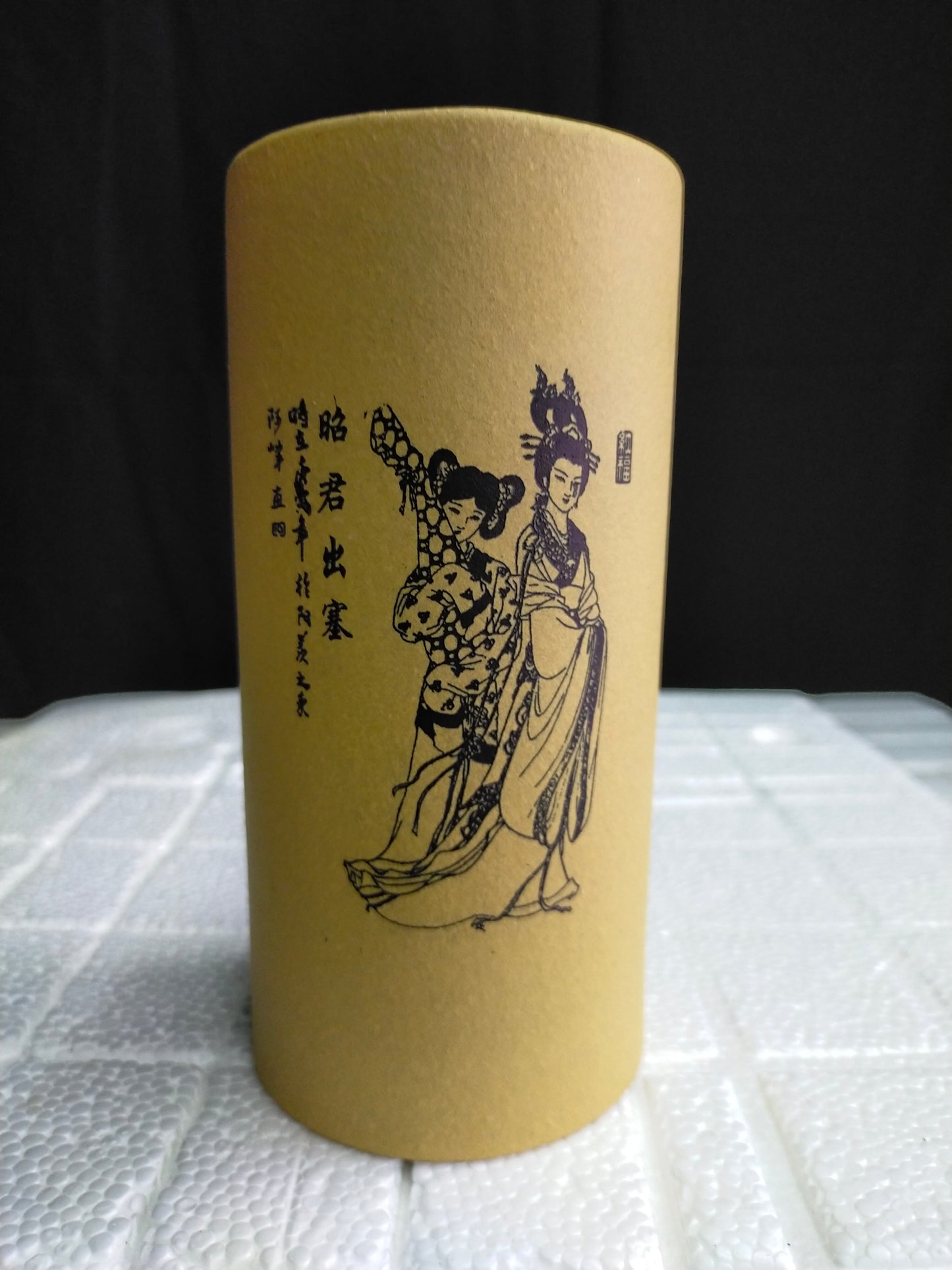 Beautiful small / shohin bonsai pot - 8*16.5cm