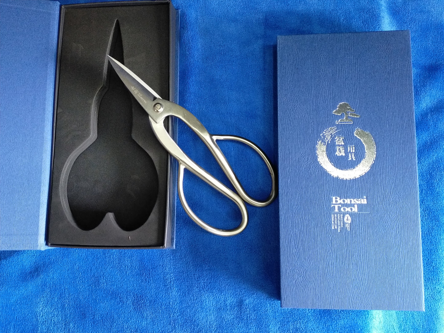 GREAT QUALITY STAINLESS STEEL BONSAI TOOLS - 210MM TRIMMING SHEAR IN GIFT BOX