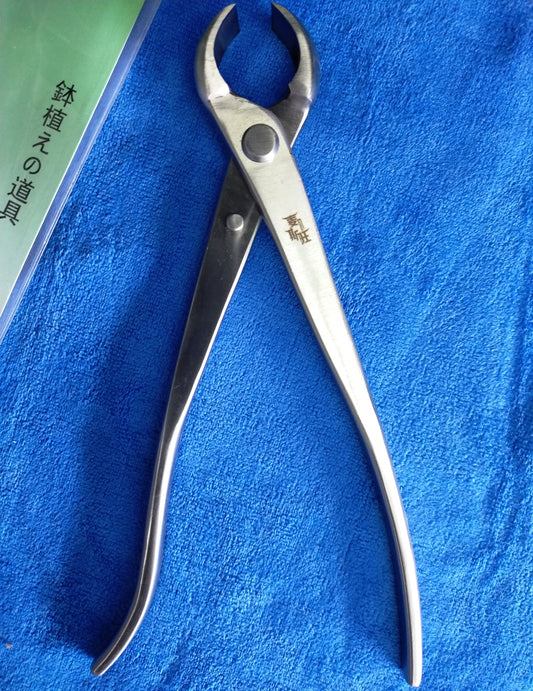 GREAT QUALITY STAINLESS STEEL BONSAI TOOLS - 210MM KNOB CUTTERS