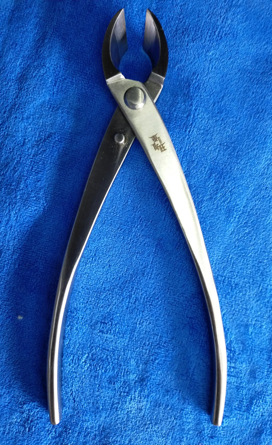 GREAT QUALITY STAINLESS STEEL BONSAI TOOLS - 210MM CONCAVE CUTTERS
