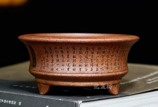 Beautiful round bonsai pot - 14cm