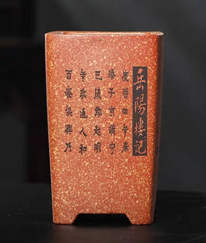 Beautiful cascade bonsai pot - 14*14*22.5cm