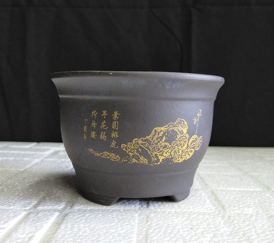 Beautiful small / shohin bonsai pot - 12cm